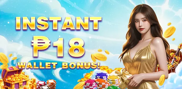 E-Wallet Deposit